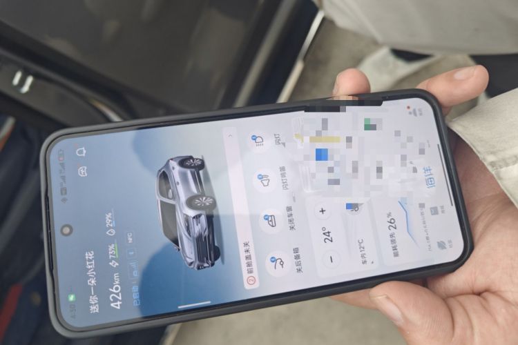 Used BYD Song PLUS New Energy 2024 HONOR Edition DM-i 110km Flagship PLUS