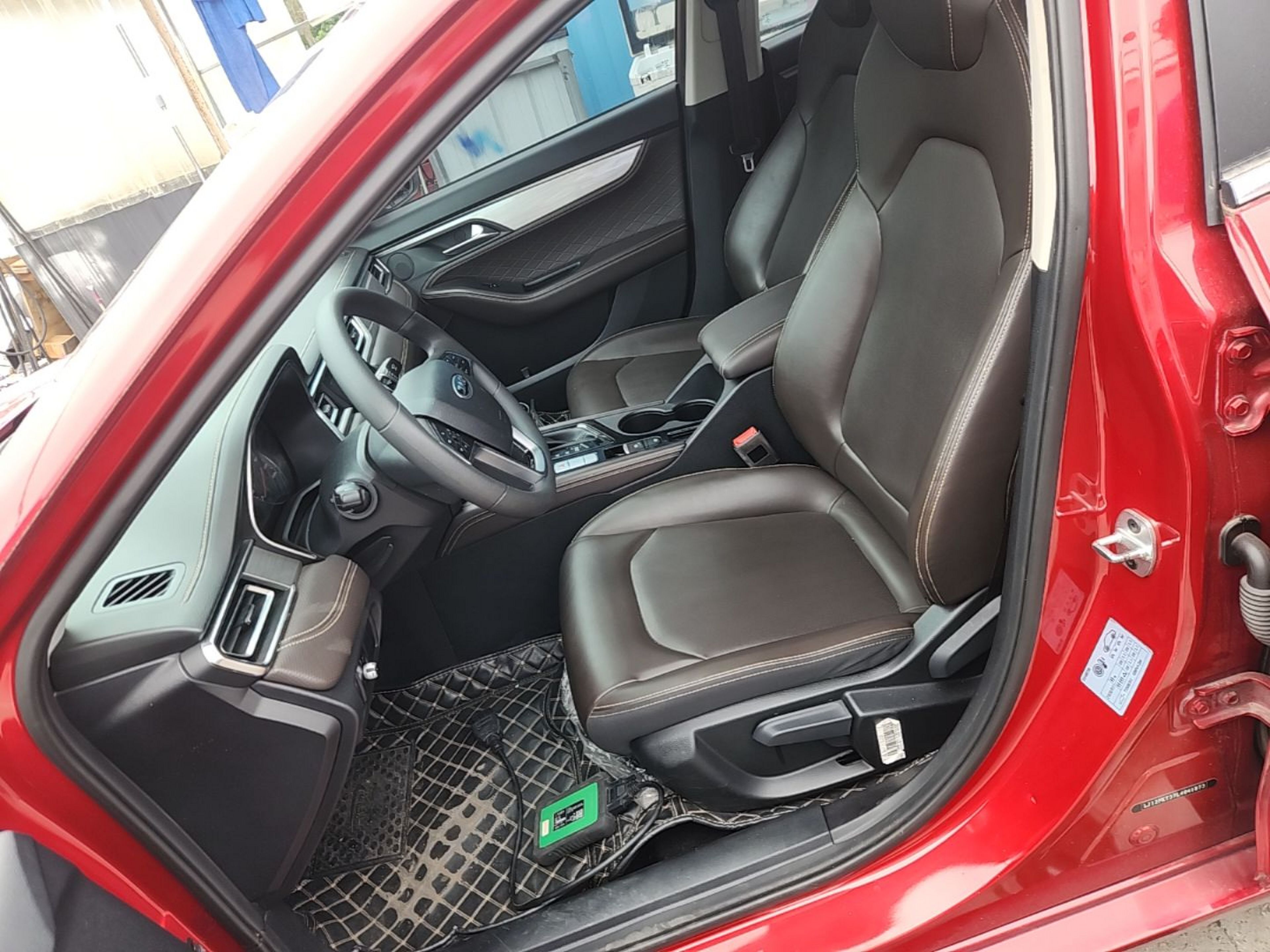 Front Interior