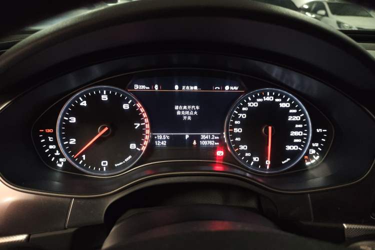 Used Audi A6L 2015 TFSI Millionth Anniversary Intelligent Model