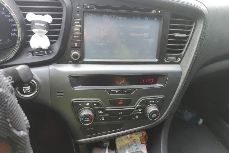 Used Kia K5 2012 2.0L Automatic DLX
