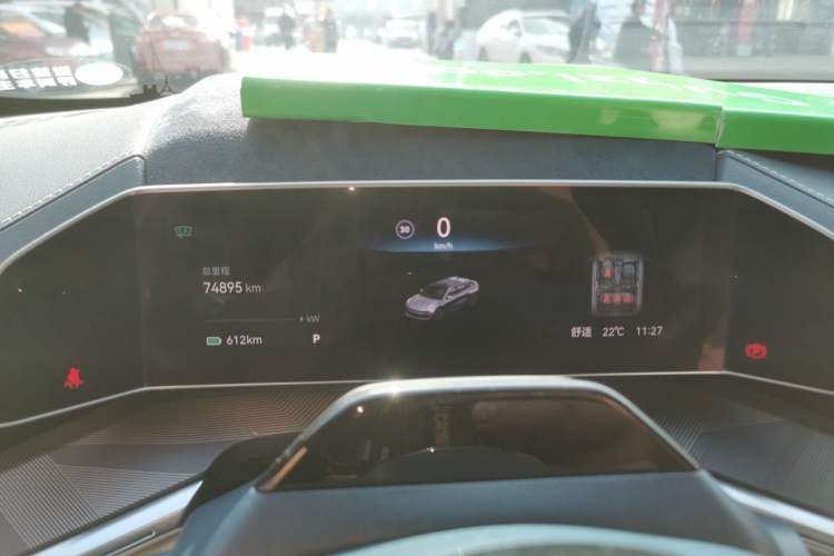 Used Zeekr 001 2021 Ultra-Long Range Dual-Motor YOU Version