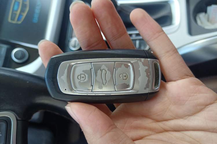 Used Geely Auto Emgrand X7 Sport 2016 1.8TD Automatic ZhiZun Version