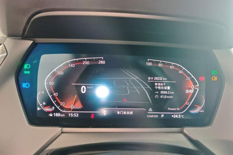 Used BMW 2 Series 2023 Facelifted 225i Four-Door Coupe M Sport Night Edition Package
