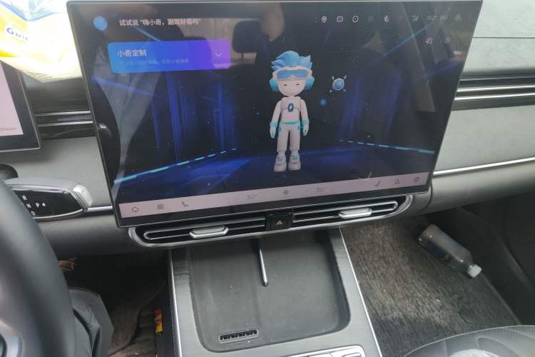 Used Chery Fengyun A8L 2025 1.5 TGDI 145 km Luxury Version Audio And AC Panel