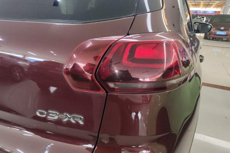 Used Citroen C3-XR 2015 1.6L Automatic Pioneer Model
