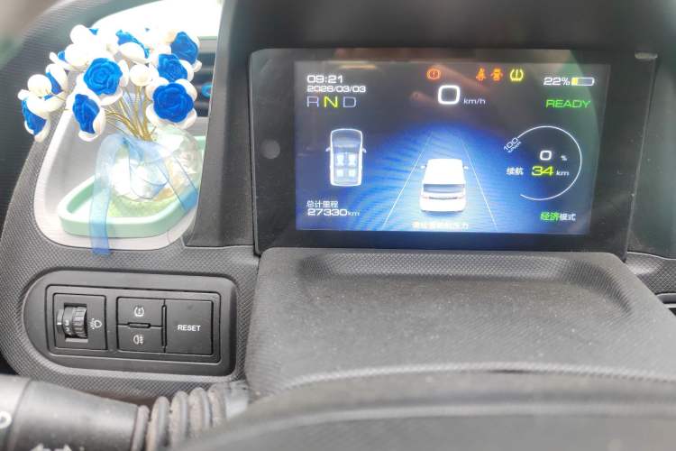 Used Wuling Hongguang MINIEV 2020 Enjoyment Model Lithium Iron Phosphate
