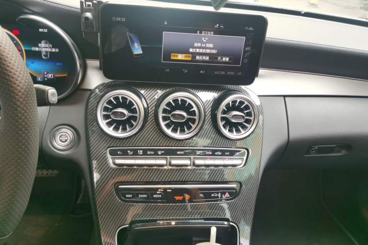 Used Mercedes-Benz C-Class AMG 2019 AMG C 43 4MATIC Coupe Audio And AC Panel