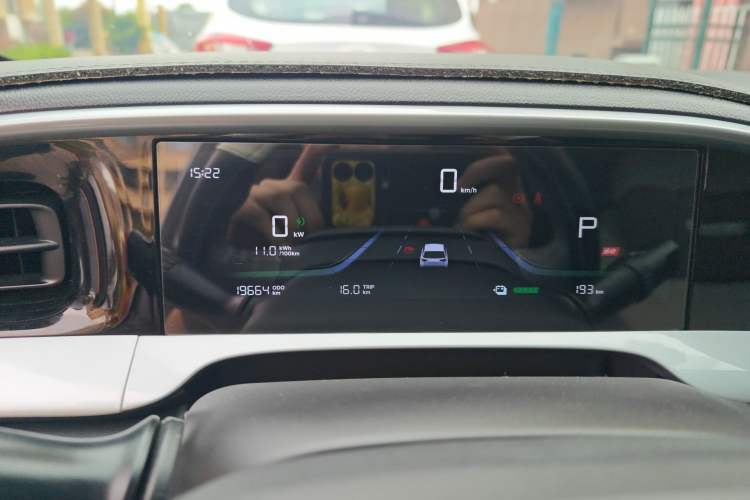 Used Geely Galaxy Geome 2025 UP 410km Exploration Edition Instrument Cluster