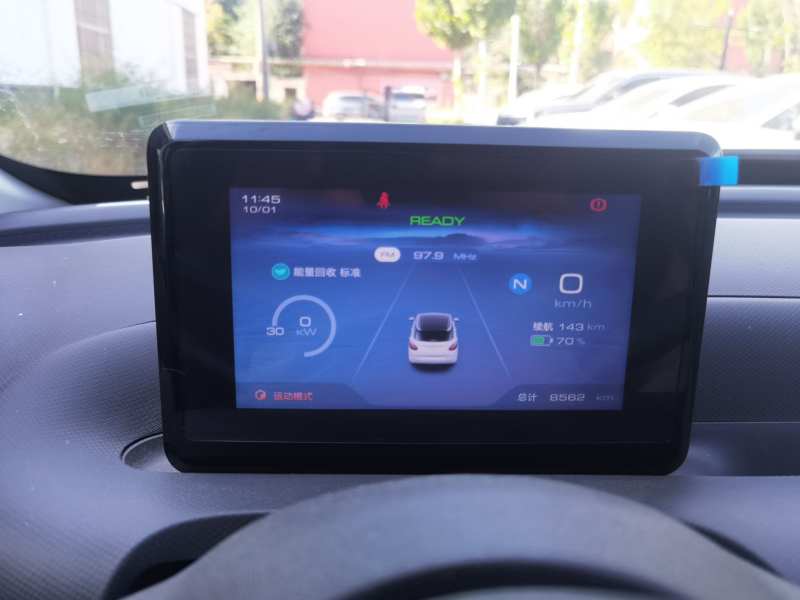 Used Wuling Bingo 2023 203km Light Edition — 12