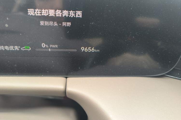 Used Hima AITO M7 2024 1.5T Intelligent Drive Rear-Drive Ultra Version 5 Seats