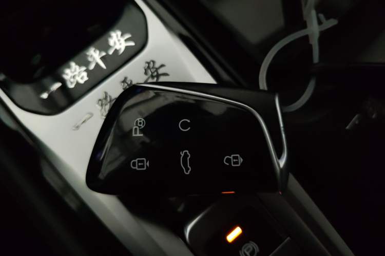 Used Dongfeng Aeolus Huge 2022 Mach Power 1.5T Dare-Enjoy Edition · Smart
