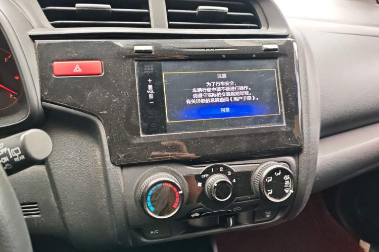 Used Honda Fit 2016 1.5L LX CVT Comfort Model Audio And AC Panel