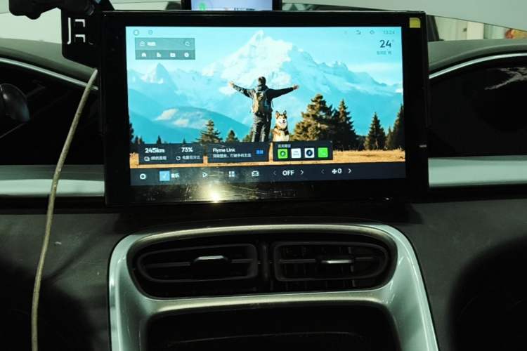 Used Geely Galaxy Geome 2025 310km Youth Edition Audio And AC Panel