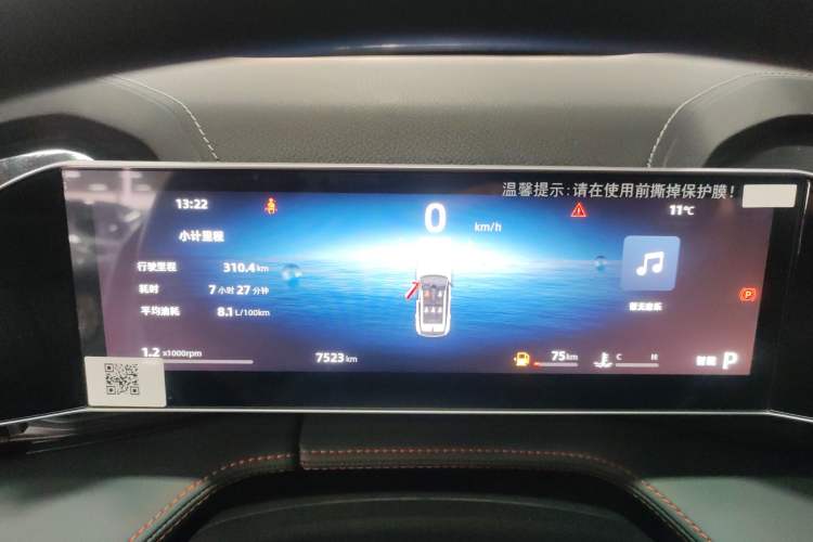 Used Geely Auto FX11 2024 1.5TD DCT Dragon Edition