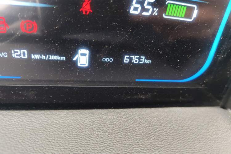 Used Qiyuan Lumin 2025 205 km Xiangqin Version
