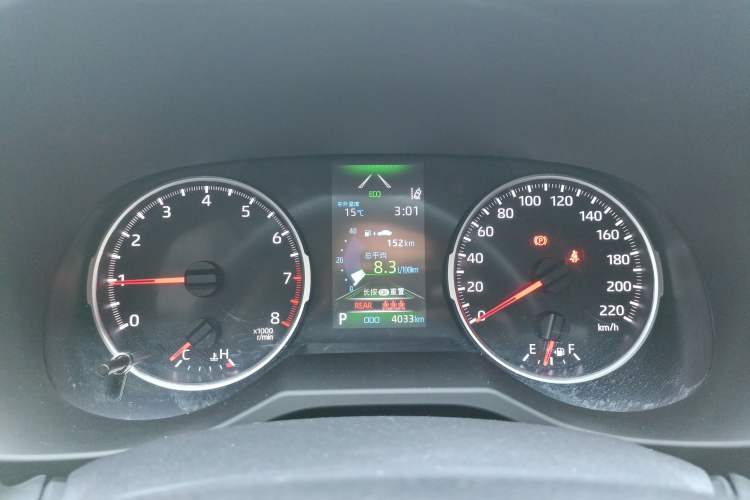 Used Toyota RAV4 2024 2.0L CVT Two-Wheel Drive Urban Edition
