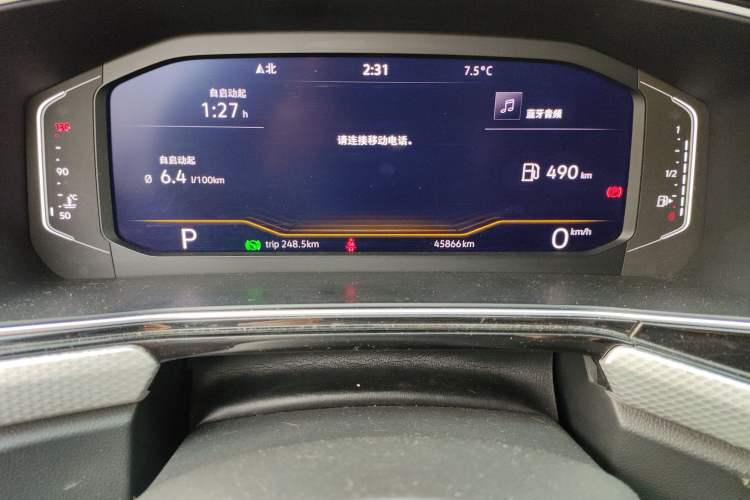 Used Volkswagen Tacqua 2020 1.5L Automatic Yue