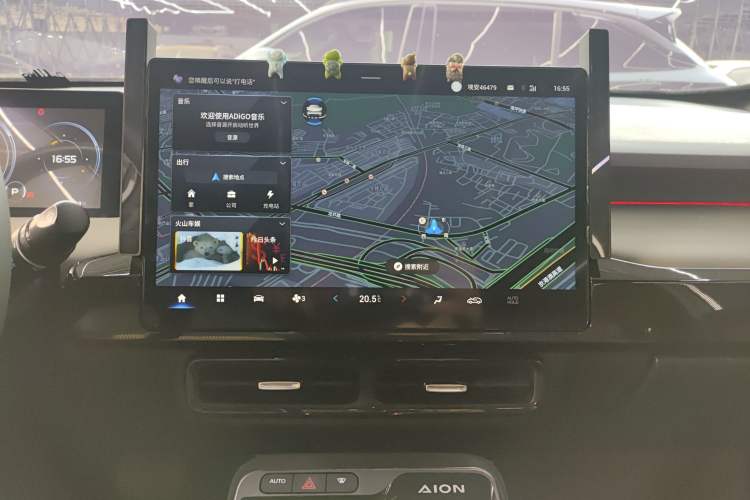 Used AION Y 2022 70 Intelligent Edition Lithium Iron Phosphate Audio And AC Panel