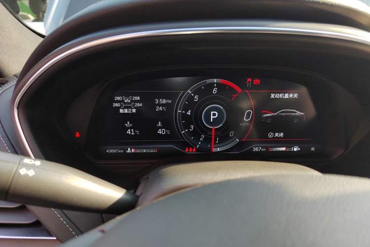 Used Cadillac CT5 2023 28T Luxury Edition (Standard Version)
