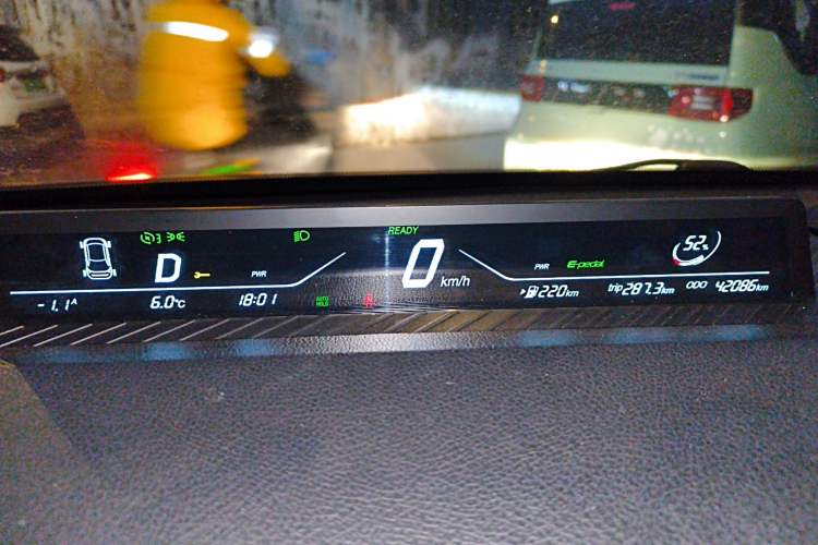 Used NETA V 2021 Long-Range Entertainment Edition Upgrade Model