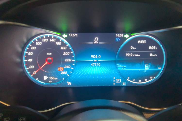 Used Mercedes-Benz GLC 2020 Facelifted GLC 260 L 4MATIC Dynamic Edition