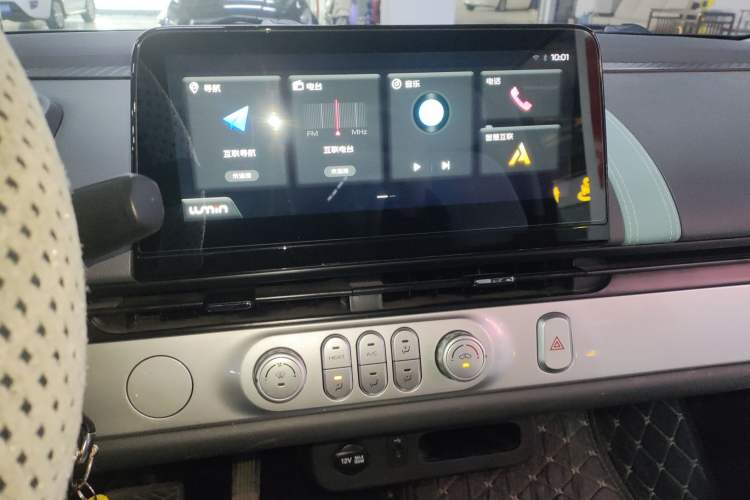 Used Qiyuan Lumin 2022 155 km – Refreshingly Sweet Edition
