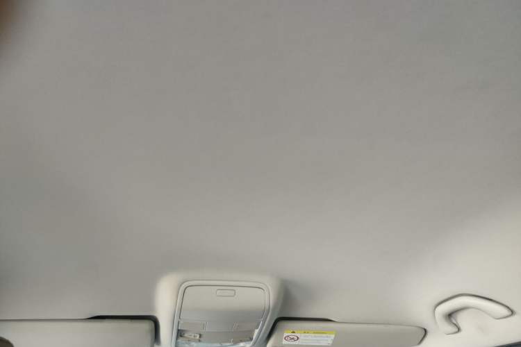 Used Skoda Yeti 2014 1.4TSI DSG Vibrant Edition Headliner