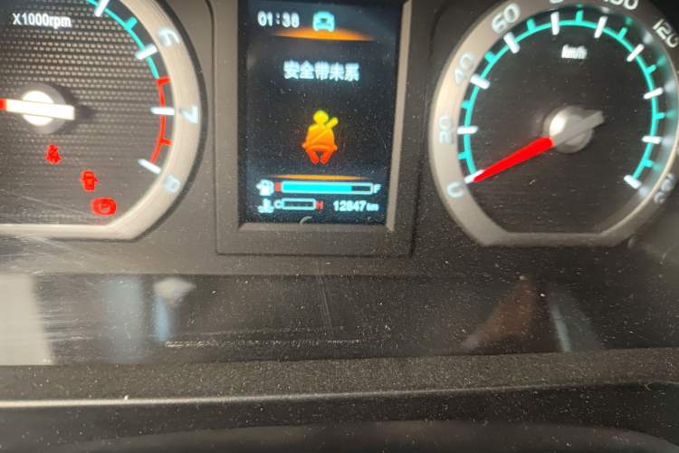 Used FORTHING Lingzhi 2020 M5 1.6L Luxury 7-Seater