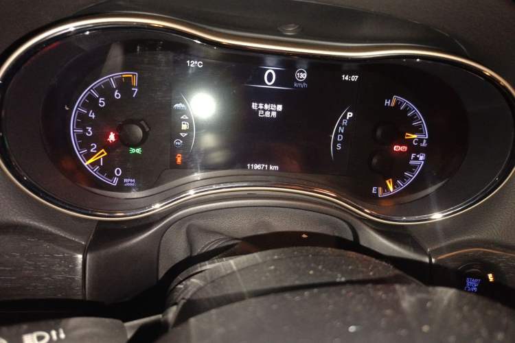 Used Jeep Grand Cherokee 2015 3.0L Comfort Navigation Edition