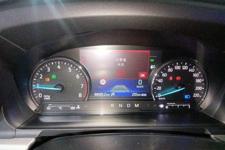 Used Ford Explorer 2020 EcoBoost 285 Four-Wheel Drive Trend Edition 6 Seats Instrument Cluster