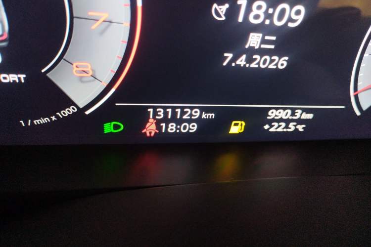 Used Audi A6L 2020 40 TFSI Luxury Dynamic Edition Odometer Close Up