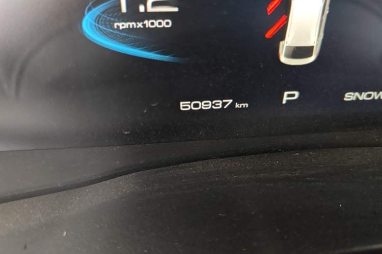 Used Haval F7x 2019 1.5T Two-Wheel Drive Smart & Trendy Edition Odometer Close Up