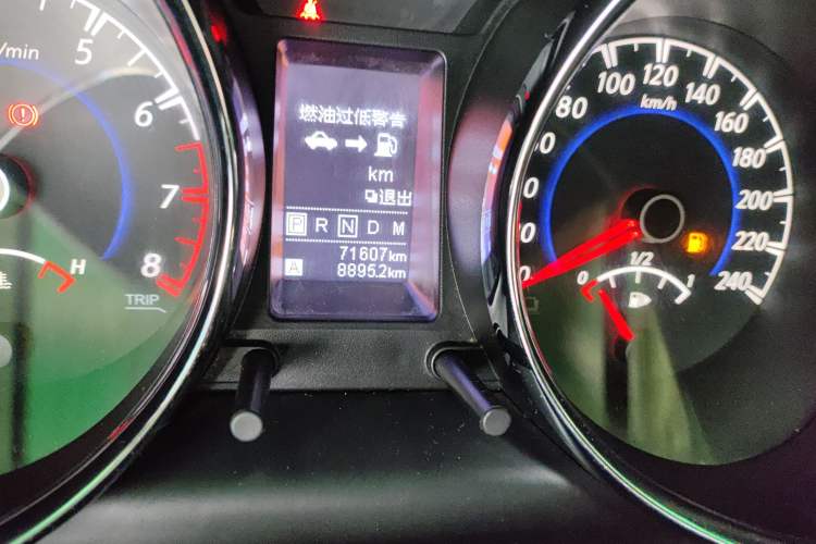 Used Venucia T70X 2016 2.0L CVT SmartFun Sport Edition