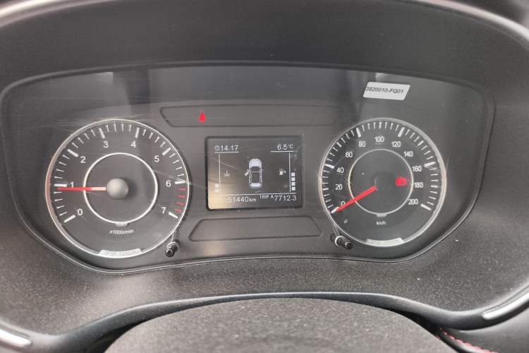 Used Dongfeng Fengon 500 2021 1.5L Manual Enjoyment Model Instrument Cluster