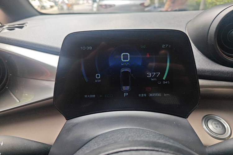Used BYD Dolphin 2023 420 km Fashion Edition
