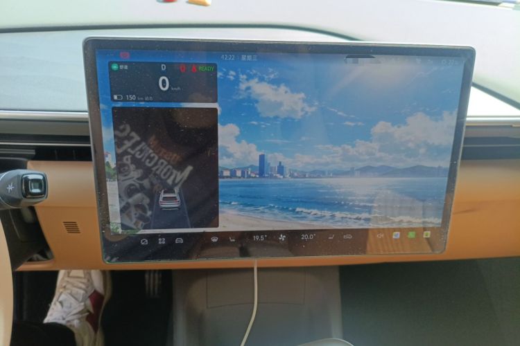 Used ARCFOX Alpha T5 2025 520 PRO Instrument Cluster