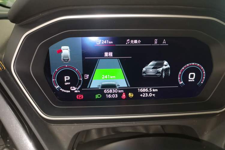 Used Audi Q4 e-tron 2023 40 e-tron Boundary Edition