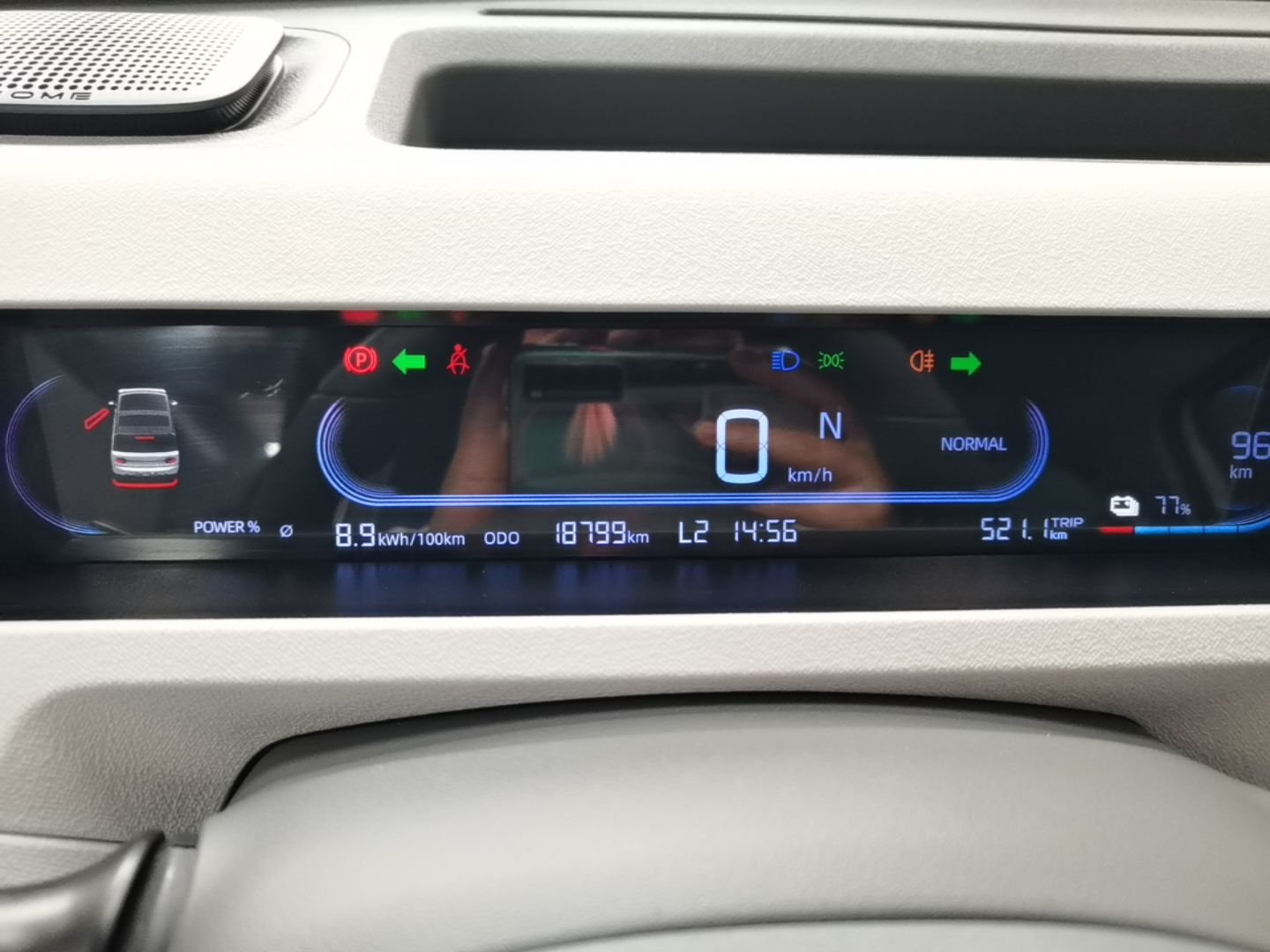 Geely Galaxy Panda 2023 Panda Mini 120km Super Cute Bear — снимка 14