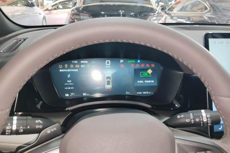 Used BYD Song PLUS New Energy 2025 EV Intelligent Driving Version 520km Premium Model