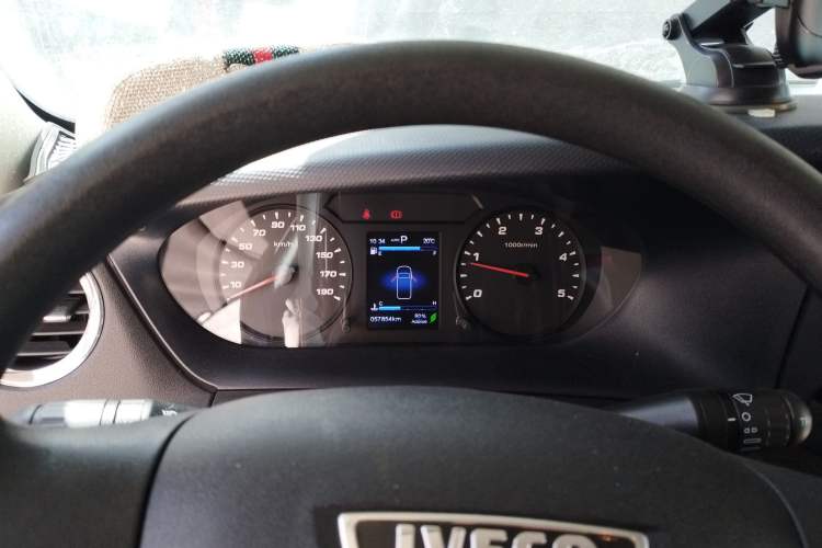 Used Iveco Eurocargo 