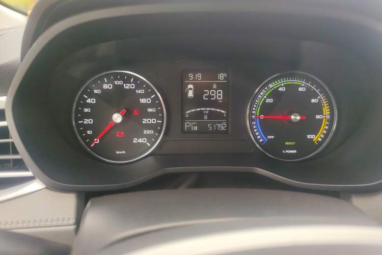 Used Roewe Ei5 2018 Government Procurement Version Instrument Cluster