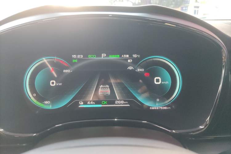 Used BYD Han 2020 EV Long-Range Luxury Model Instrument Cluster