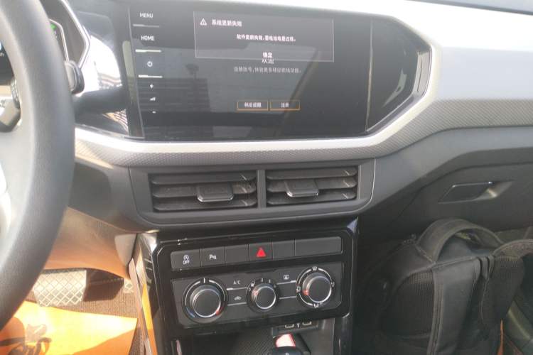 Used Volkswagen Tacqua 2021 1.5L Automatic Yue Zhi Lian Edition Audio And AC Panel