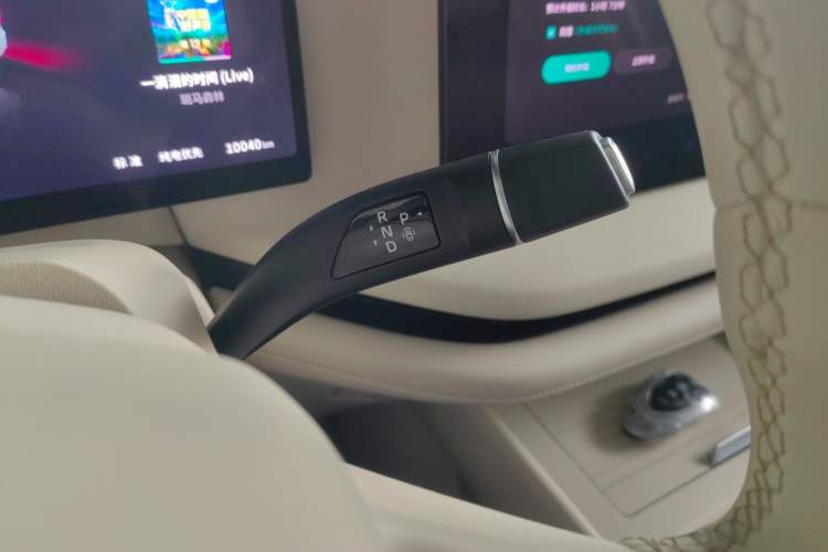 Used Wey Lanshan 2025 Four-Wheel Drive Max Gear Lever