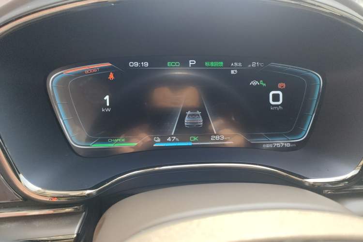 Used BYD Han 2020 EV Long-Range Deluxe Model
