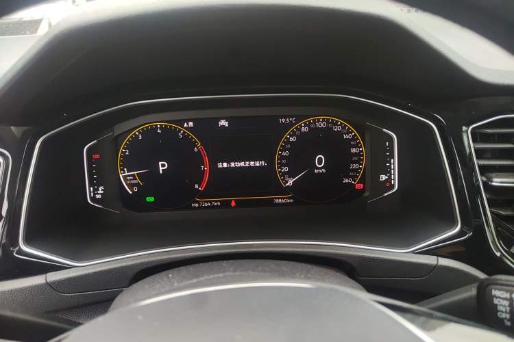 Used Volkswagen T-ROC 2020 280TSI DSG Two-Wheel Drive Comfort Version Instrument Cluster