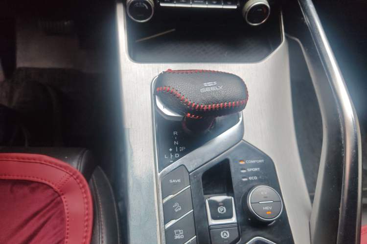 Used Geely Auto Coolray 2021 1.5TD DCT Starry Edition