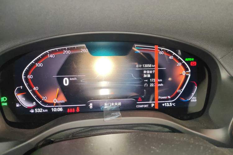 Used BMW X3 2023 xDrive30i Leading Model M Night Edition Package
