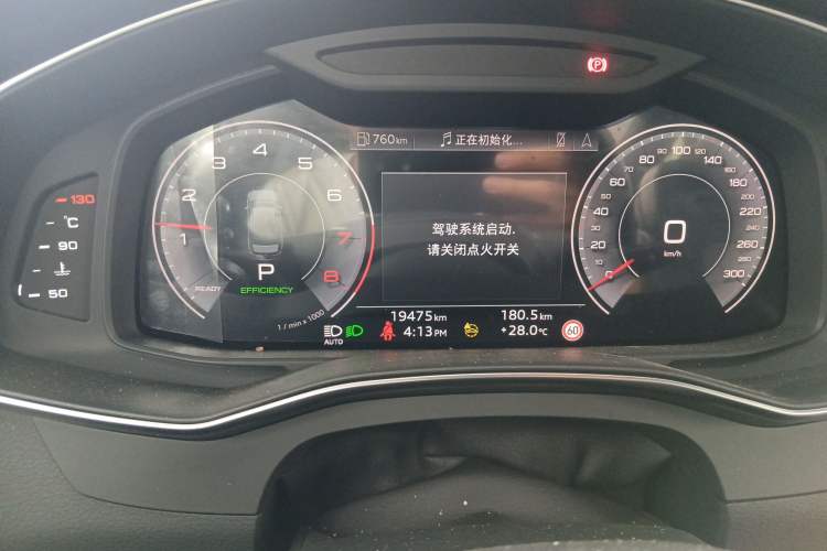 Used Audi A6L 2024 45 TFSI Prestige Dynamic Edition