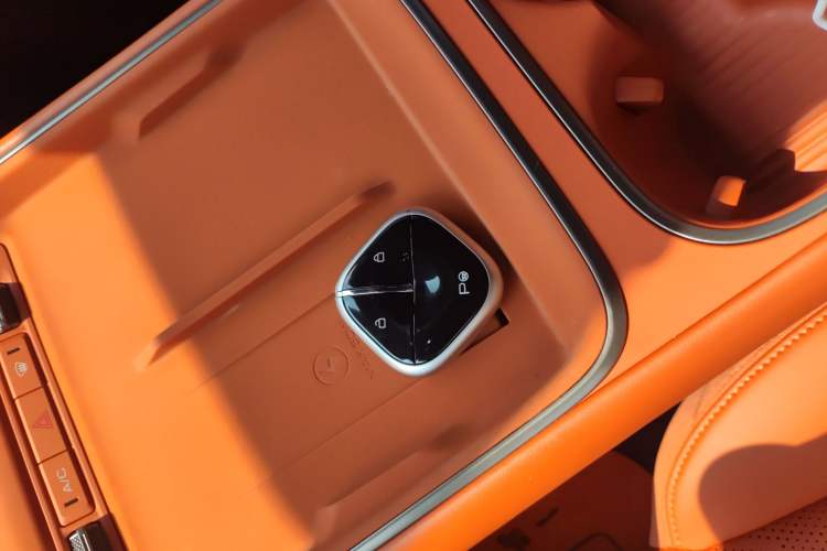 Used Wuling Xingguang S 2025 Model 510 km Flagship Version Vehicle Key